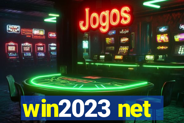 win2023 net